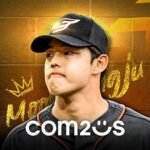 컴투스프로야구2025 Apk + Mod 11.1.0 (패키지)