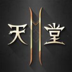 天堂2M Apk + Mod 2.2.13 (鑽石)