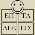 7 Apk Mod 5.82 Unlimited Money