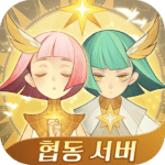 AFK 아레나 Apk + Mod 1.170.01 (패키지)
