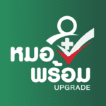 Apk Mod 1.8.0 Unlocked
