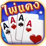 ไพ่แคง Apk + Mod 2.6.8 (โกลด์)