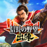 Apk Mod 4.02.0 Unlimited Money
