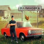 Russian Village Simulator 3D Apk + Mod 2.0.1 (Unlimited Coins)