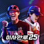 25 Apk Mod 6.0.1 Unlimited Money