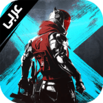 Blood Strike MENA Apk + Mod 1.003.650007 (Unlimited Money)