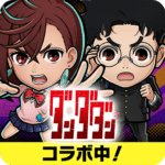 コトダマン Apk + Mod 8.6.0 (Unlimited Money)