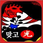 Apk Mod 1.0.51 Unlimited Money