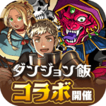 ドラゴンポーカー Apk + Mod 3.9.6 (Unlimited Money)